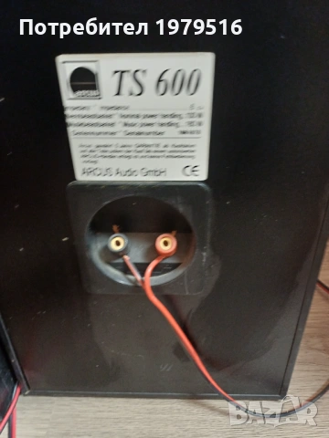 Продавам ресивър Kenwood KR-V45 с токлолини, снимка 5 - Ресийвъри, усилватели, смесителни пултове - 54242356