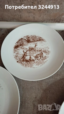 Ловен сервиз за хранене Bavaria , снимка 8 - Сервизи - 54235686