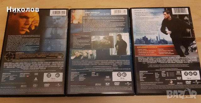 Колекционерски DVD филми , снимка 4 - DVD филми - 30315492