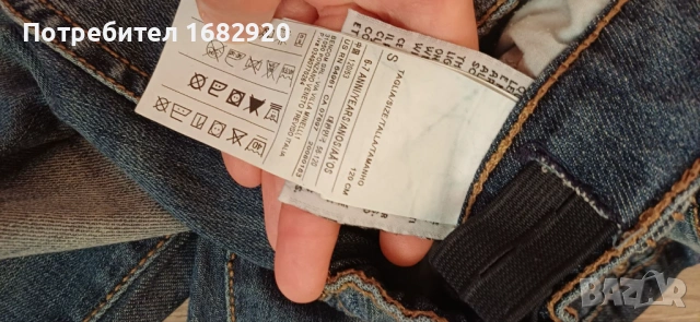 Детски дънки Benetton , снимка 5 - Детски панталони и дънки - 53295142