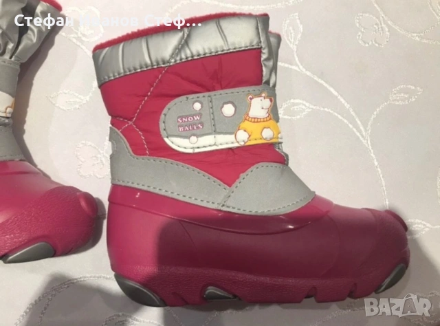 Детски зимни ботушки Snow Balls, снимка 3 - Детски боти и ботуши - 54231469
