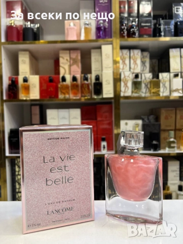 La Vie Est Belle Дамски Парфюм 75 мл. Код A1059