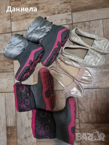 гумени ботуши и обувки 28-29-30н