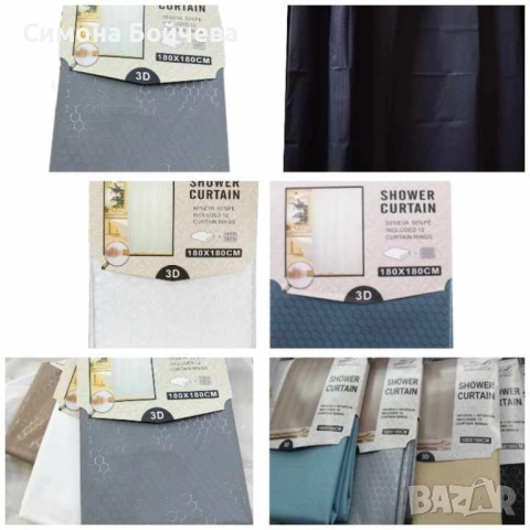 Завеса за душ 3D 180х180, снимка 4 - Пердета и завеси - 52819488