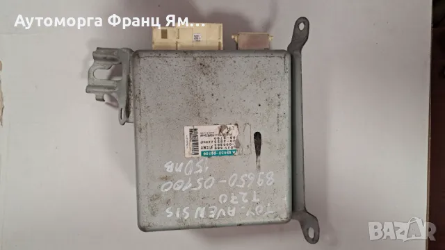 8965005100 СЕРВОУСИЛВАТЕЛ ВОЛАН TOYOTA AVENSIS T270