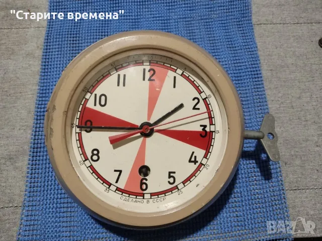 СССР Военен Корабен Часовник – Радио Циферблат, снимка 3 - Антикварни и старинни предмети - 49830775