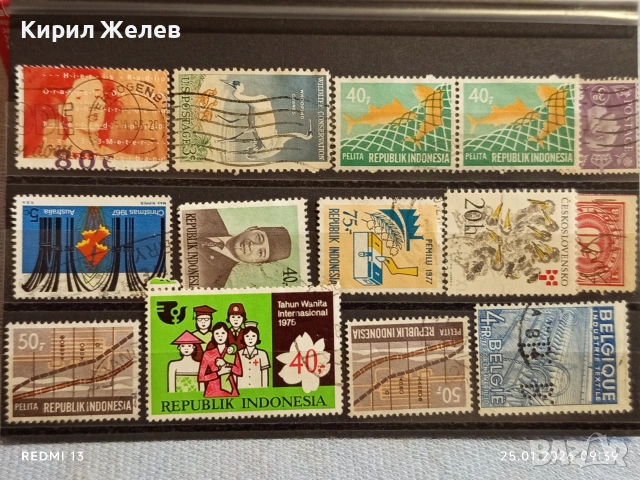 Стари пощенски марки от цял свят смесени АВСТРАЛИЯ, ЧЕХОСЛОВАКИЯ, БЕЛГИЯ за КОЛЕКЦИЯ 51999