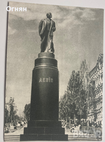 Черно-бели картички Киев, снимка 1