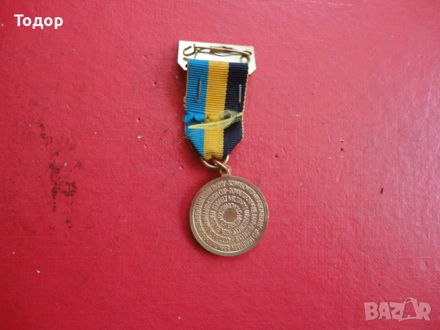 Немски спортен медал 11 , снимка 3 - Колекции - 52671636