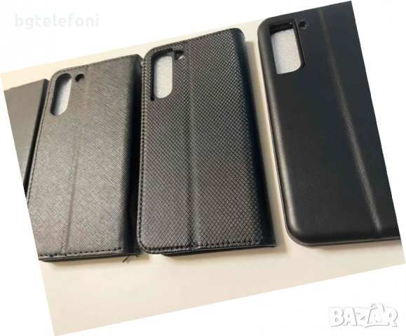 Samsung Galaxy S21 FE  калъф тип тефтер, снимка 3 - Калъфи, кейсове - 35537297