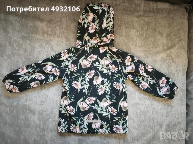 Waterproof якенце, снимка 2 - Други - 56116772
