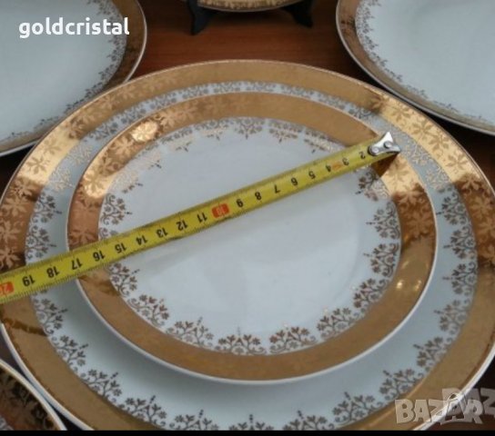 Луксозен сервиз за хранене порцелан Чехословакия, снимка 10 - Сервизи - 35078140