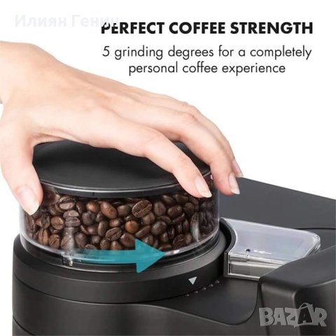 Кафе машина, снимка 5 - Кафемашини - 42721775