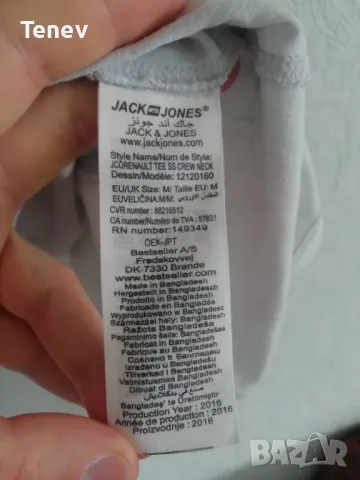 Jack & Jones Renault Sport F1 Formula One Team оригинална памучна тениска Рено Спорт Формула 1 М  , снимка 11 - Тениски - 49781093