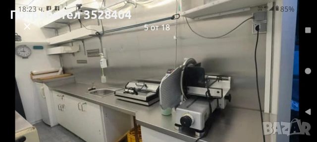 Каравана за бързо хранене,регистрирана, снимка 2 - Каравани и кемпери - 54126010