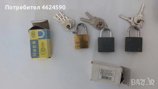 Катинар, малки, нови, снимка 3 - Железария - 52865252