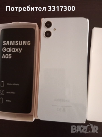 Продавам чисто нов телефон, снимка 4 - Samsung - 54078334