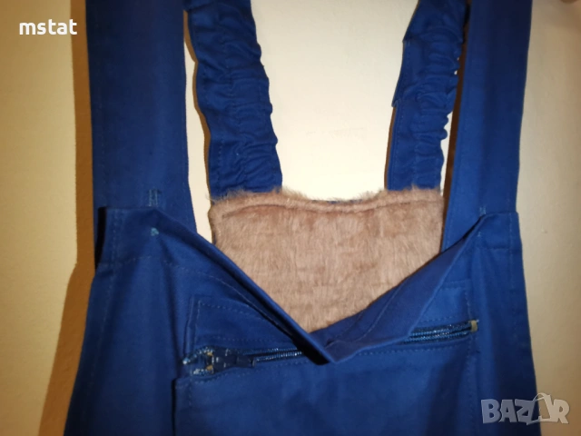 Български зимен работен комплект - ГПК НАРКООП РУСЕ, снимка 8 - Други - 53936407