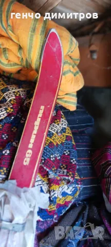 Стари големи ски пирин