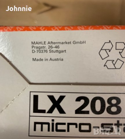 Продавам части за VW Golf 2, снимка 3 - Аксесоари и консумативи - 38736387