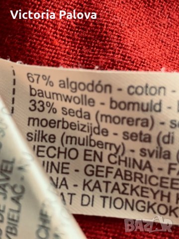 Асиметрична блуза MASSIMO DUTTI коприна и памук, снимка 6 - Блузи с дълъг ръкав и пуловери - 34559219