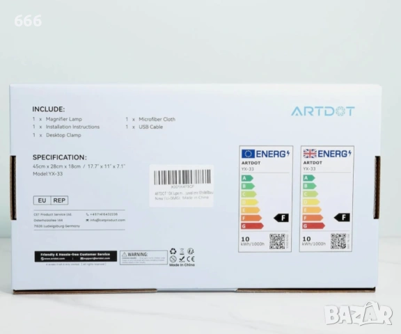 ARTDOT 10X лупа със светлина и стойка, настолна лампа със 144 светодиода, снимка 3 - Друга електроника - 54158424
