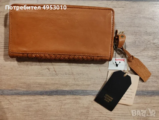 Кожено портмоне, дамско, снимка 2 - Портфейли, портмонета - 56132093