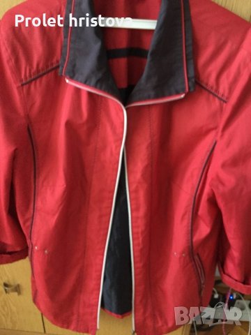 Красиво , дамско яке