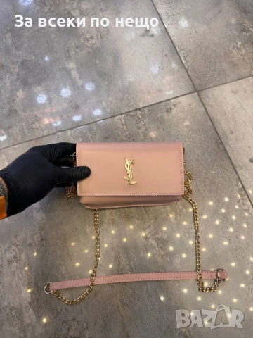 Yves Saint Laurent Дамска Чанта С Дълга Дръжка Синджир За През Рамо - Различни Цветове Код SK1379, снимка 5 - Чанти - 54337370