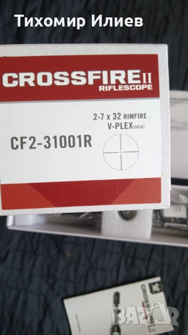 Оптика Вортекс Crossfire 2-7x35 , снимка 2 - Оборудване и аксесоари за оръжия - 52267546