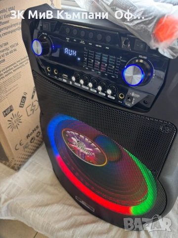 Караоке колона ELEKOM EK-1819, снимка 3 - Караоке - 52891797