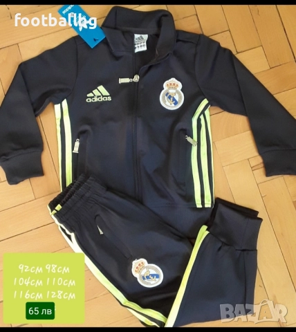 Детски екипчета анцузи на различни футболни отбори , снимка 2 - Футбол - 26846432