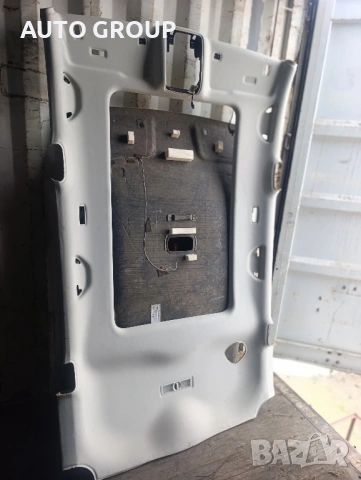 Таван вътрешен за Тоаран, Туран / VW Touran 11-16г. 1T0867501