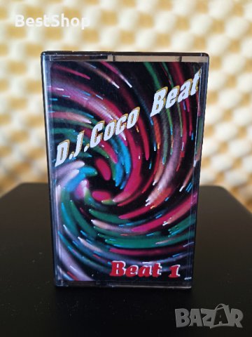 DJ Coco Beat - Beat 1