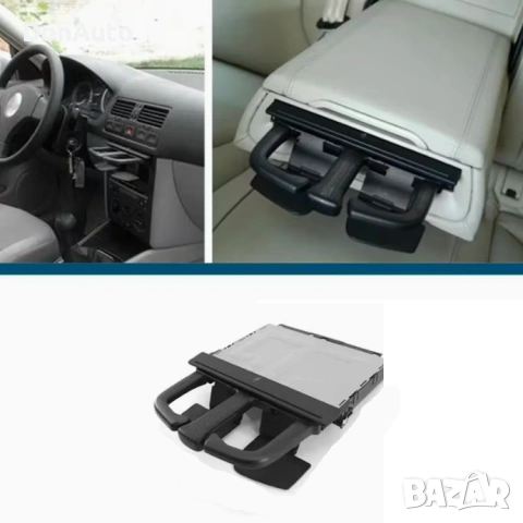 Поставка за чаши за Volkswagen Golf/Jetta/Bora MK4, снимка 4 - Аксесоари и консумативи - 53135718