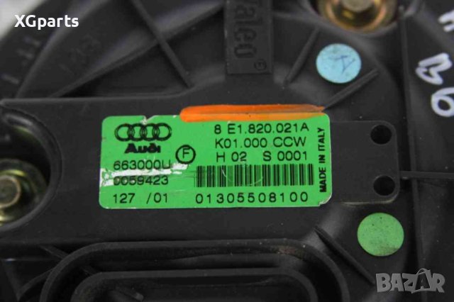  Вентилатор парно за Audi A4 B6 (2001-2004) 8E1820021A, снимка 3 - Части - 44471737