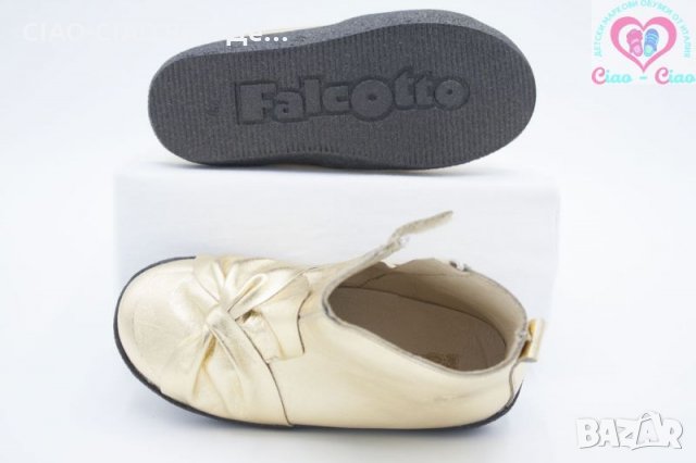 №22, Италиански Бебешки боти от Естествена кожа в златисто Falcotto by Naturino, снимка 6 - Бебешки боти и ботуши - 30853314