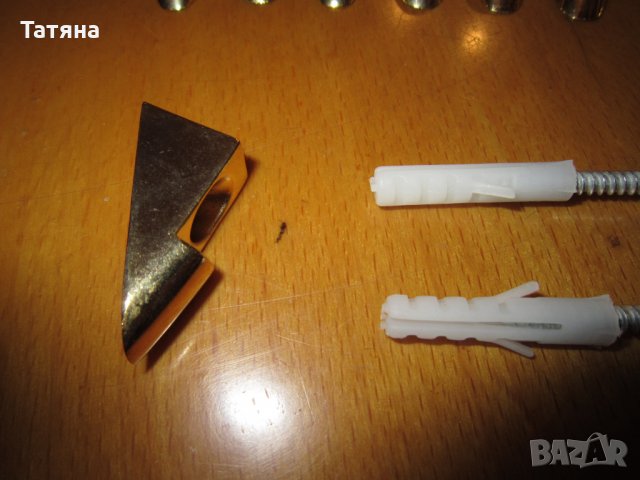 дръжки за мебели - състарен месинг  и керамика и н осачи за рафтове за, снимка 17 - Шкафове - 28891572