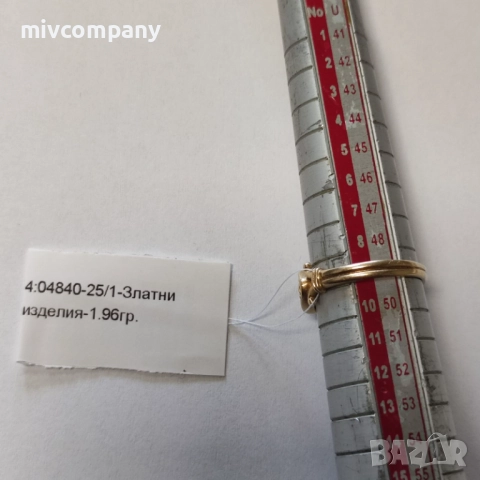 Златен пръстен 1.96гр., снимка 2 - Пръстени - 52074668