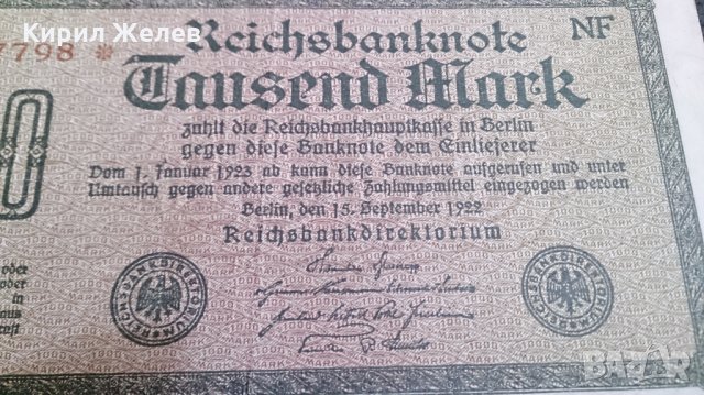 Колекционерска банкнота 1000 райх марки 1922година - 14610, снимка 4 - Нумизматика и бонистика - 29079174