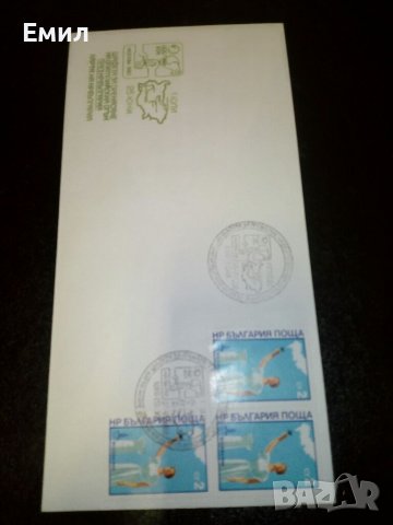 Филателия - Пликове, снимка 11 - Филателия - 38331439