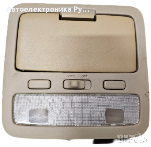 Плафон голям Toyota Corolla Verso I (E120) 2001-2003, ОЕМ, 81260-13030