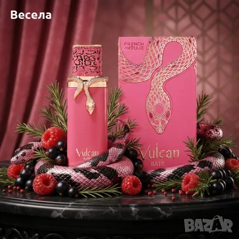 French Avenue Vulcan Baie 100 ml – женски плодовo-сладък парфюм с малиново ухание и луксозен характе, снимка 4 - Дамски парфюми - 56004360