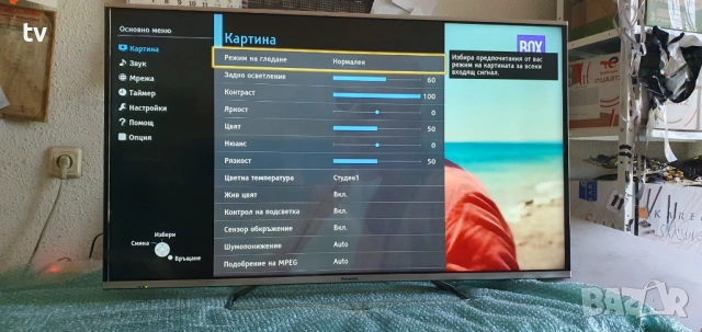 Panasonic 48 инча Панасоник 4K LED Smart 3D WiFi смарт лед 3Д  - с нова подсветка!, снимка 5 - Телевизори - 54331740
