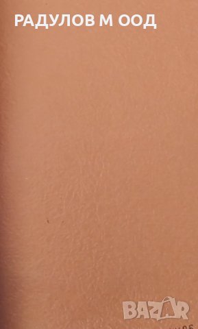 Опаковъчна хартия едноцветна, Хартия за Декорация на дребно и ЕДРО, снимка 3 - Други - 38444836