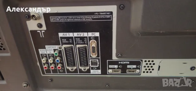 Телевизор Panasonic VIERA TH-46PY85P, снимка 3 - Телевизори - 47536068