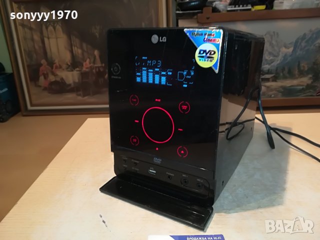 lg usb/dvd receiver-внос германия 2008211207, снимка 3 - Ресийвъри, усилватели, смесителни пултове - 33869461