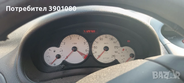 Продавам кола