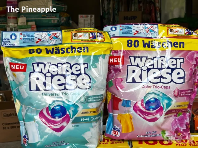 Продавам Немски прахове Lenor 100,Ariel 100,Persil 80прабета! Само за Пловдив лично!!!, снимка 18 - Перилни препарати и омекотители - 48797272