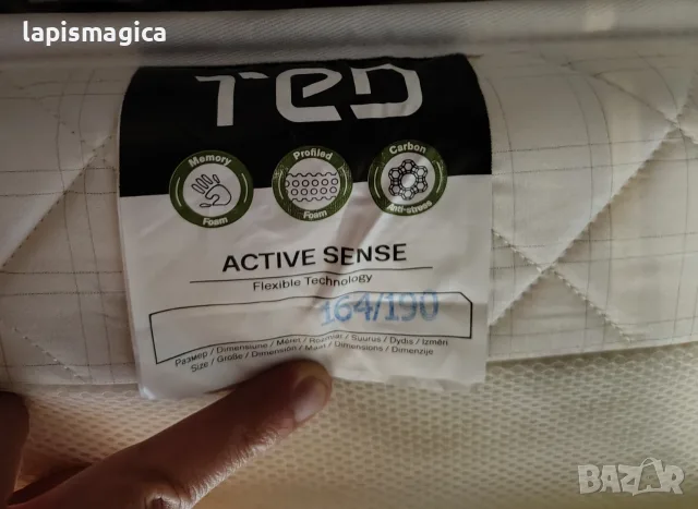 Двулицев матрак с мемори пяна TED ACTIVE SENSE 190x164cm, снимка 3 - Матраци - 56047368